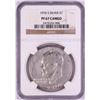 Image 1 : 1976-S $1 Proof Eisenhower Silver Dollar Coin NGC PF67 Cameo