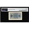 Image 2 : 1893 World's Columbian Exposition Ticket Washington PMG Choice Uncirculated 64EPQ