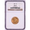 Image 1 : 1882 $5 Liberty Head Half Eagle Gold Coin NGC MS62