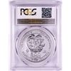 Image 2 : 2015 Armenia 500 Dram Noah's Ark Silver Coin PCGS MS69