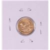 Image 2 : 2007 $5 American Gold Eagle Coin