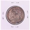 Image 2 : 1858-O Seated Liberty Half Dollar Coin
