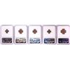 Image 2 : Lot of (5) Ancient Roman Empire Coins NGC Certified