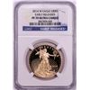 Image 1 : 2014-W $50 Proof American Gold Eagle Coin NGC PF70 Ultra Cameo Early Releases
