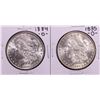 Image 1 : Lot of 1884-O & 1885-O $1 Morgan Silver Dollar Coins