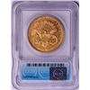 Image 2 : 1878-CC $20 Liberty Head Double Eagle Gold Coin ICG AU50