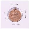 Image 2 : 1883 $5 Liberty Head Half Eagle Love Token Coin
