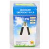 Image 1 : LED SOLAR EMERGENCY BULB