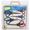 5PC STAINLESS STEEL SCISSORS SET