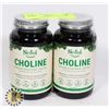 2 BOTTLES CHOLINE CAPSULES, ANXIETY RELIEF,