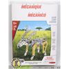 Image 1 : NEW 145PC METAL DEER BUILD AND  PLAY SET