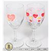 Image 1 : NEW COUPLES WINE GLASSES