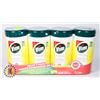 NEW VALUE 4 PACK VIM DISINFECTANT SANITIZER WIPES