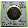 Image 1 : 11)  FROM ZANZIBAR, 1886 1 PYSA COIN.