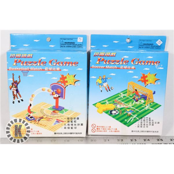 LOT OF 2 KIDS SPORT PUZZLE GAMES