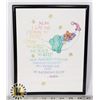 Image 1 : VINTAGE ROCKABYE BABY WENDY LIN FRAMED ART