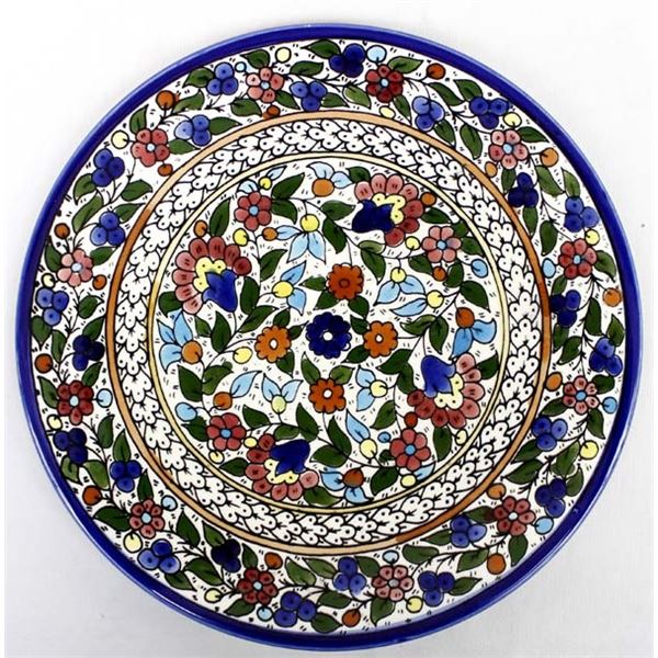 Palestinian Pottery Hand Painted Plate