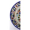 Image 2 : Palestinian Pottery Hand Painted Plate