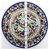 Image 7 : Palestinian Pottery Hand Painted Plate