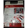 Image 1 : 89 pc Tool Set