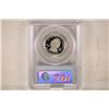 Image 2 : 2009-S SILVER DISTRICT OF COLUMBIA QUARTER