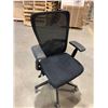 Image 1 : Executive Mesh Back office chair