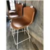 Image 2 : KNOLL BERTOIA NATURAL LEATHER COUNTER HEIGHT STOOL
