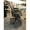 Image 2 : HERMAN MILLER AERON GRAPHITE FULLY ADJUSTABLE (SIZE B) TASK CHAIR  RETAIL PRICE $1806 CAN.