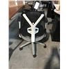 Image 4 : HERMAN MILLER SAYL BLACK/WHITE FULLY ADJUSTABLE TASK CHAIR RETAIL $1259 CAN