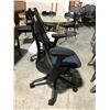 Image 2 : HERMAN MILLER SAYL NAVY BLUE/BLACK FULLY ADJUSTABLE TASK CHAIR RETAIL $1239 CAN