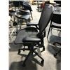 Image 3 : HERMAN MILLER AERON GRAPHITE FULLY ADJUSTABLE SIZE C  TASK CHAIR  RETAIL PRICE $2219 CAN.