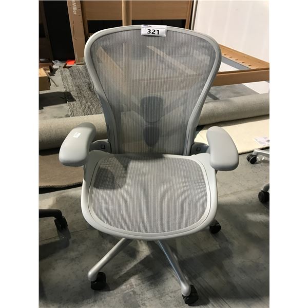 HERMAN MILLER AERON MINERAL GREY FULLY ADJUSTABLE TASK CHAIR SIZE B RETAIL $2370 CAN