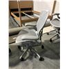 Image 3 : HERMAN MILLER AERON MINERAL GREY FULLY ADJUSTABLE TASK CHAIR SIZE B RETAIL $2370 CAN