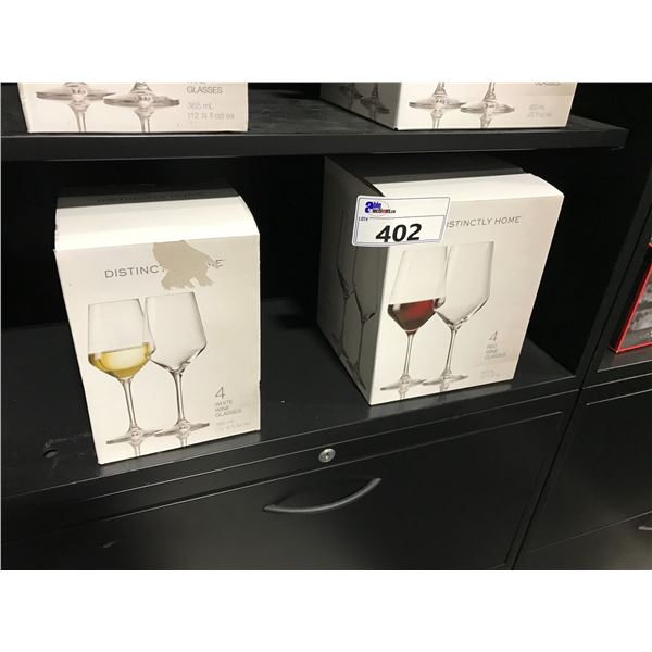 DISTINCTLY HOME RED AND WHITE WINE GLASSES