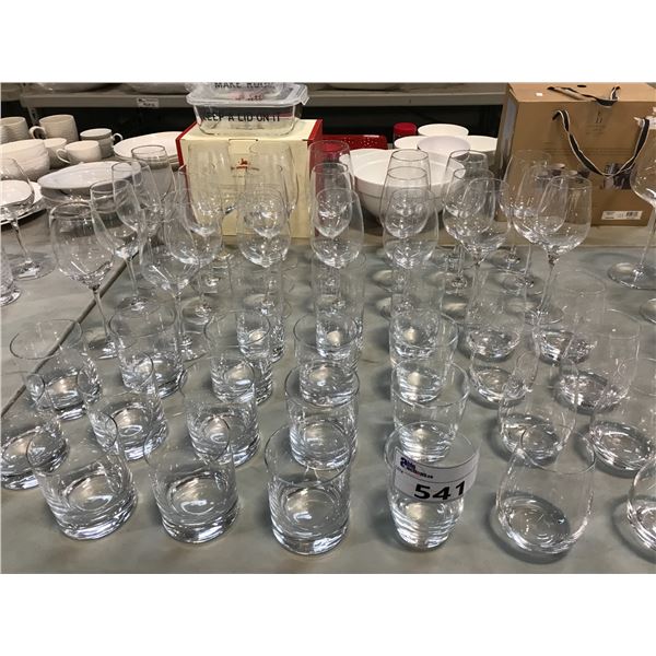 LOT OF MIXED GLASSWARE