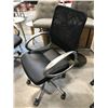 Image 2 : BLACK LOOP ARM MESH BACK TILTER CHAIR