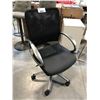 Image 2 : BLACK LOOP ARM MESH BACK TILTER CHAIR