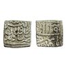 Image 1 : Akbar, Silver Square Rupee, 11.40g, Delhi Mint