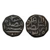 Image 1 : Akbar, Copper Dam, 20.50g, Dar-ul-Sultanate Lahore Mint