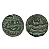 Image 1 : Akbar, Copper Dam, 20.30g, Sahrind Mint