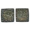 Image 1 : Akbar, Silver Square Rupee, 11.30g, Urud Zafar Qarin Mint