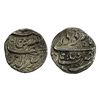 Image 1 : Jahangir, Silver Rupee, 11.40g, Qandahar Mint