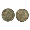 Image 1 : George V, Silver ½ Rupee, Calcutta Mint, 1913, no dot.