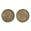 Image 1 : George V, Silver ½ Rupee, Calcutta Mint, 1933, no dot.