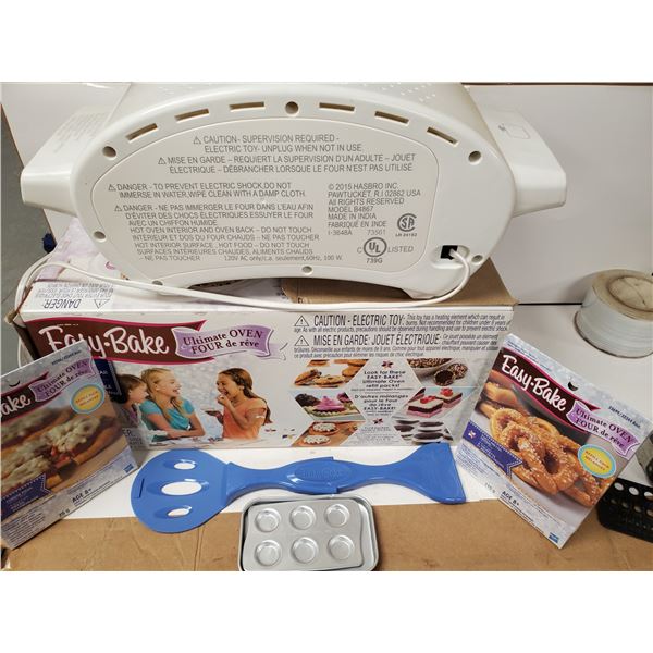 EASY BAKE ULTIMATE OVEN (USED)