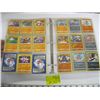 Image 2 : WHITE BINDER OF POKEMON CARDS MARKED UNBROKEN BONDS
