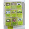 Image 2 : GREY BINDER OF POKEMON CARDS MARKED FORBIDDEN LIGHT