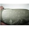 Image 2 : CARVED STONE OF A SEAL, SIGNED/NUMBERED