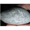 Image 2 : CARVED SIGNED FIGURINE OF A BIRD