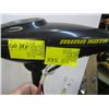 Image 2 : MINN KOTA BATTERY OPERATED BOAT MOTOR